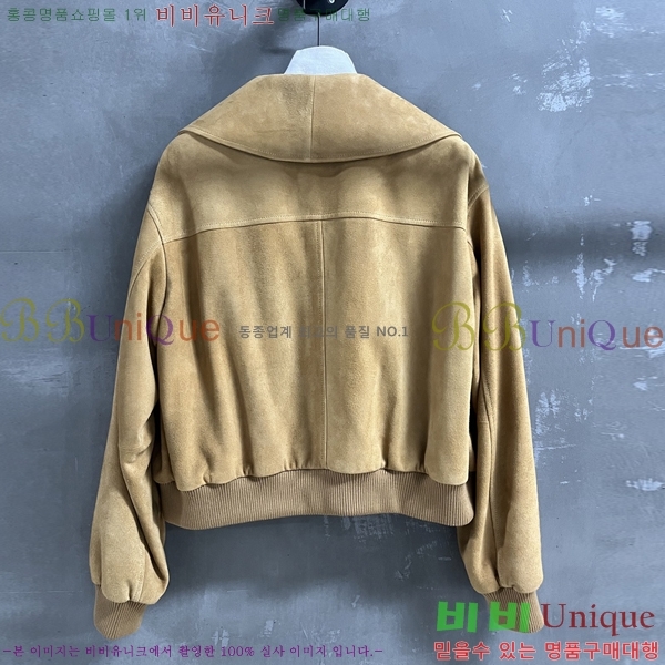 ���� ��* ���� CH356084570-3
