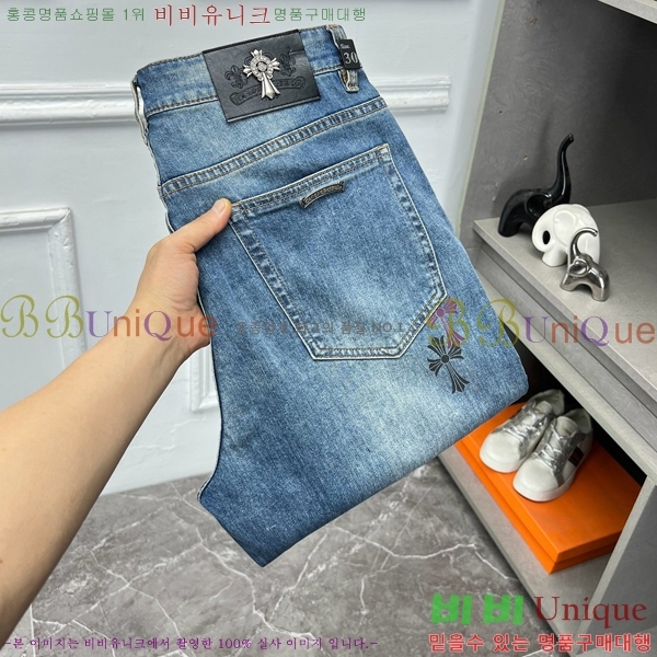���� ũ������ ���̵� �� û���� 26HV26833-2