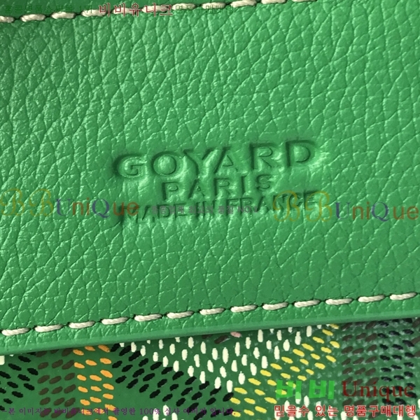 #���ߵ� ���� ���� 020195-1-101