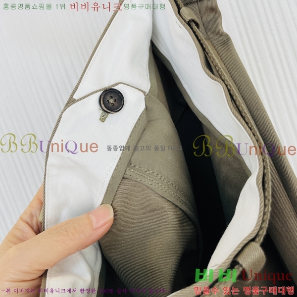 ���� ����� ��ĿƮ PRA043536-4