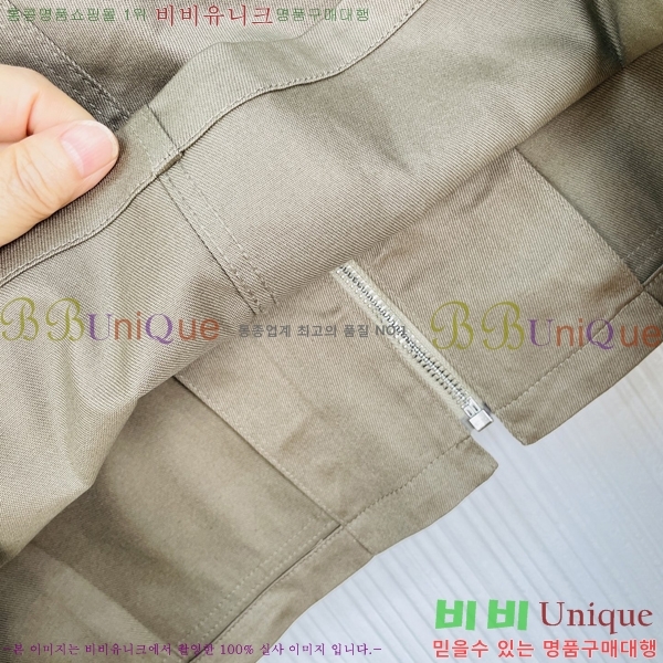 ���� ����� ��Ŷ PRA043536-3