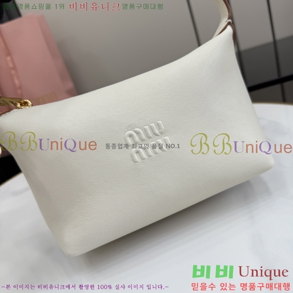 #�̿�̿� �ڵ���� �Ŀ�ġ 5NE841-403