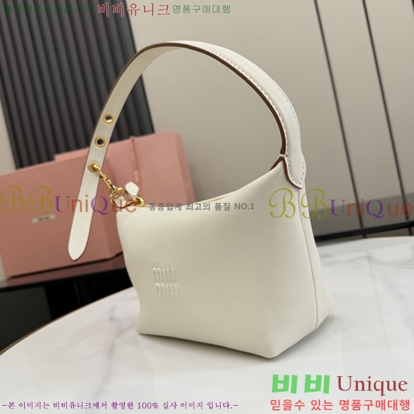 #�̿�̿� �ڵ���� �Ŀ�ġ 5NE841-403