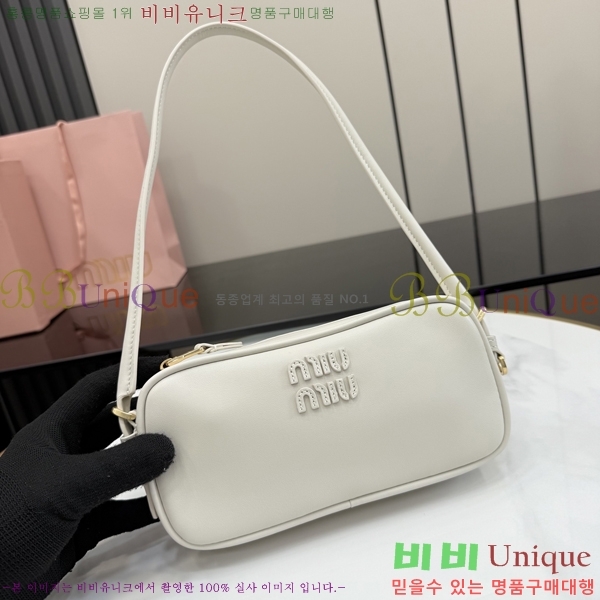 #�̿�̿� NEW ���� �Ŀ�ġ 5NE024-3