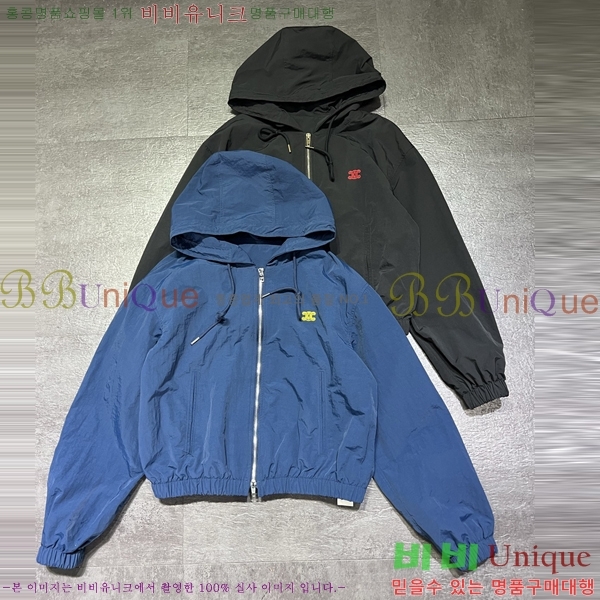 ���� ������ ��Ŷ CEL430474-5