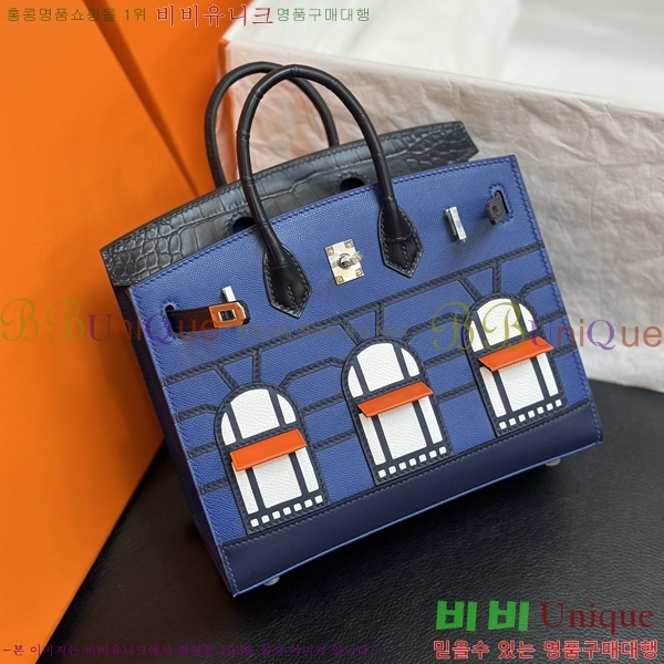 #�����޽� ��Ų�� 20cm  House Package HE340373-10002