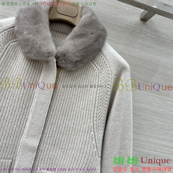 ���� �η�**�� ������ ��Ŷ LP4450890-4