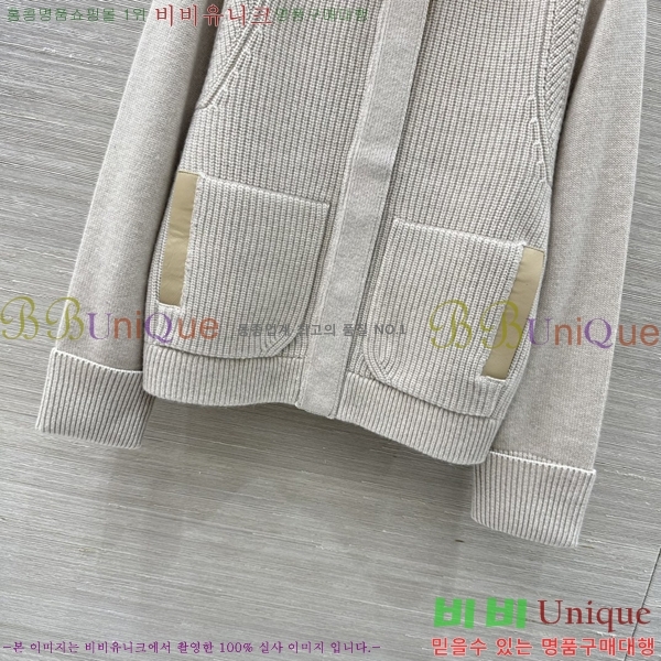 ���� �η�**�� ������ ��Ŷ LP4450890-4
