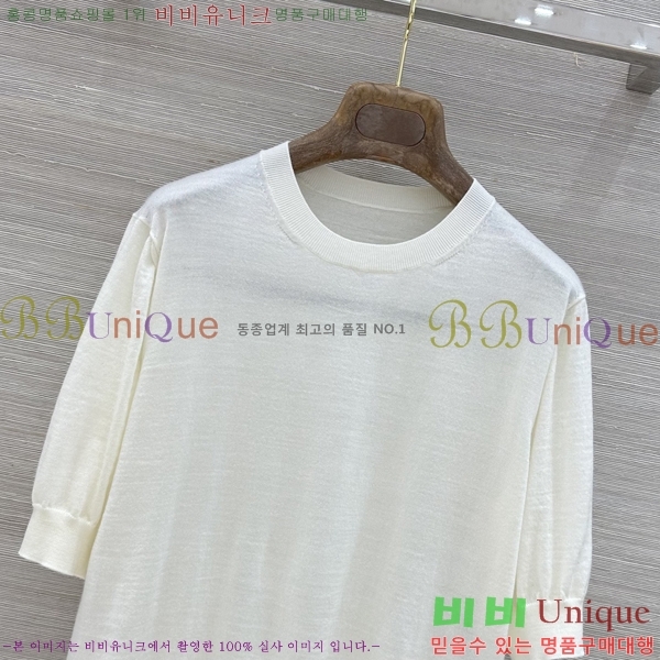 ���� ��* ���� Ƽ���� CH445607-9