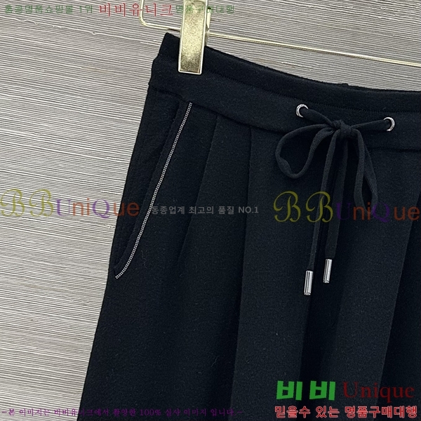 ���� ���ڷ� ��ġ�ڸ� ���� BC567856-2
