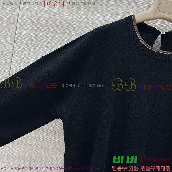���� ���ڷ� ��ġ�ڸ� ��Ʈ BC363456-3