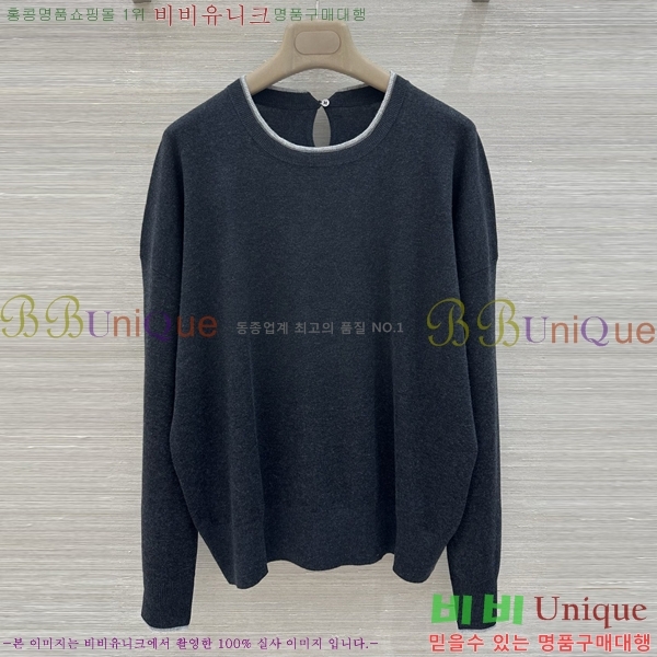 ���� ���ڷ� ��ġ�ڸ� ��Ʈ BC363456-6