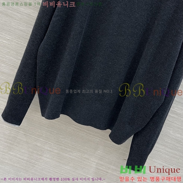 ���� ���ڷ� ��ġ�ڸ� ��Ʈ BC363456-6