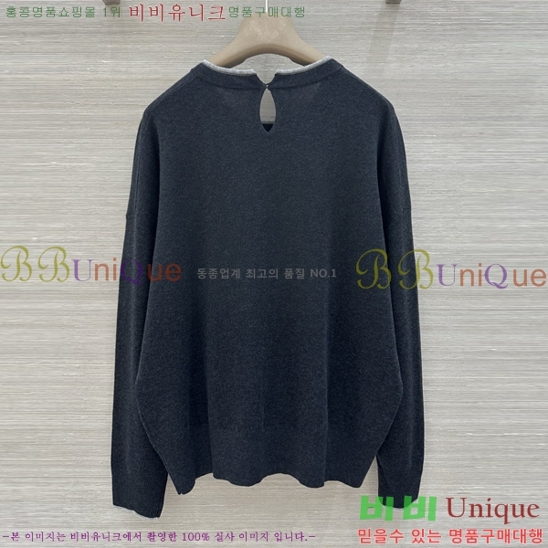 ���� ���ڷ� ��ġ�ڸ� ��Ʈ BC363456-6