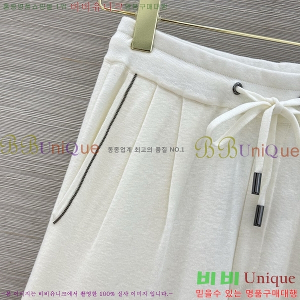 ���� ���ڷ� ��ġ�ڸ� ���� BC567856-5