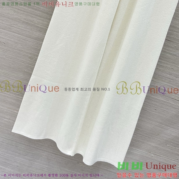 ���� ���ڷ� ��ġ�ڸ� ���� BC567856-5