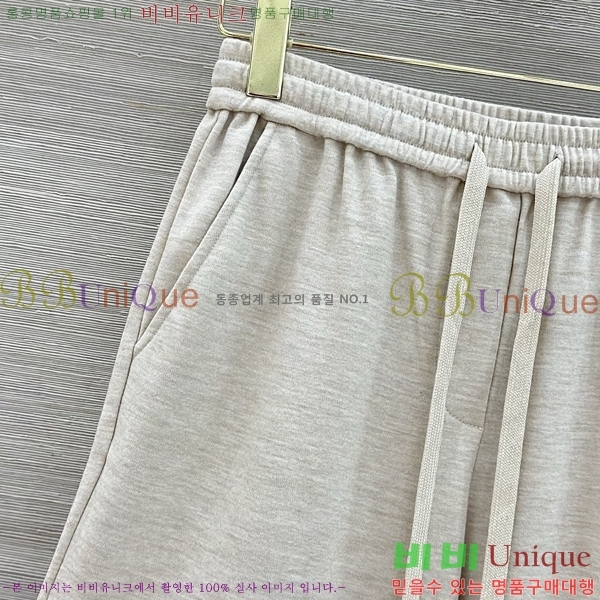 ���� ���ڷ� ��ġ�ڸ� ���� BC567856-7