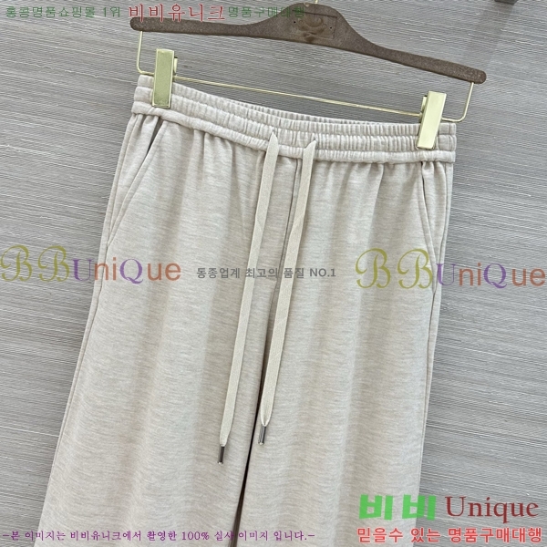 ���� ���ڷ� ��ġ�ڸ� ���� BC567856-7