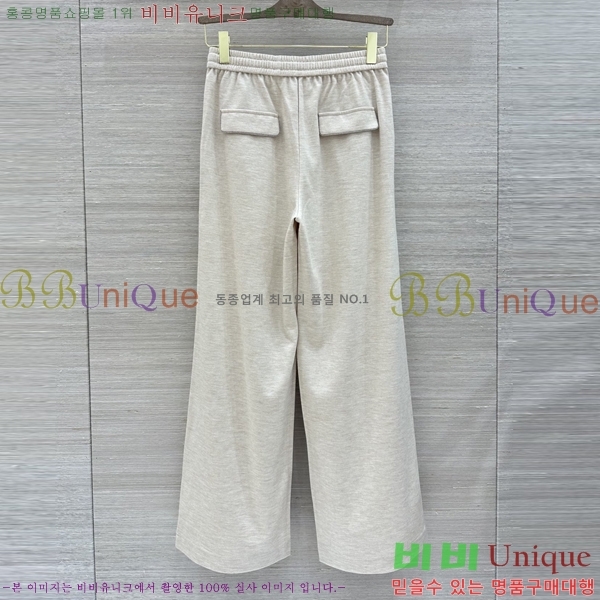 ���� ���ڷ� ��ġ�ڸ� ���� BC567856-7