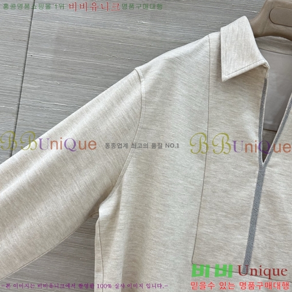 ���� ���ڷ� ��ġ�ڸ� ��Ʈ BC363456-2