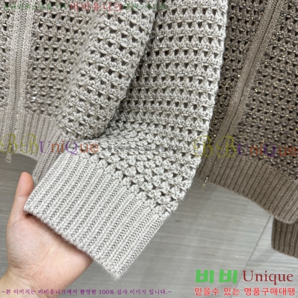 ���� ���ڷ� ��ġ�ڸ� ������ ��Ŷ BC4456709-10