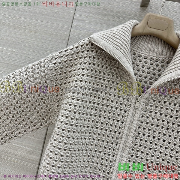 ���� ���ڷ� ��ġ�ڸ� ������ ��Ŷ BC4456709-10