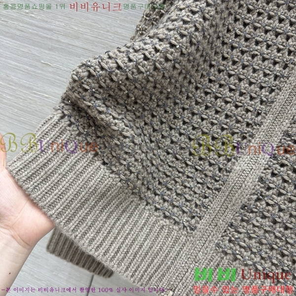 ���� ���ڷ� ��ġ�ڸ� ������ ��Ŷ BC4456709-11