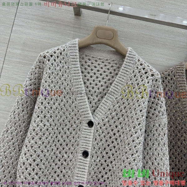 ���� ���ڷ� ��ġ�ڸ� ������ ����� BC4456709-13