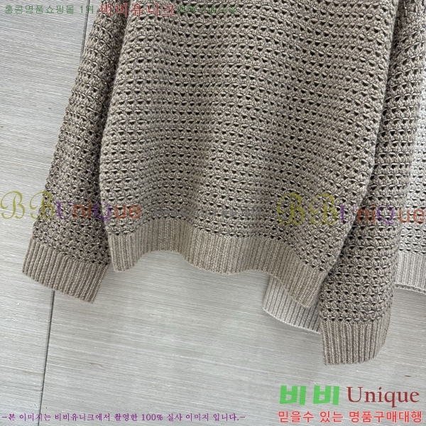���� ���ڷ� ��ġ�ڸ� ������ BC4456709-14