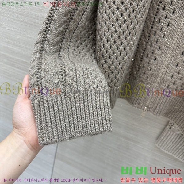 ���� ���ڷ� ��ġ�ڸ� ������ ��Ŷ BC4456709-16