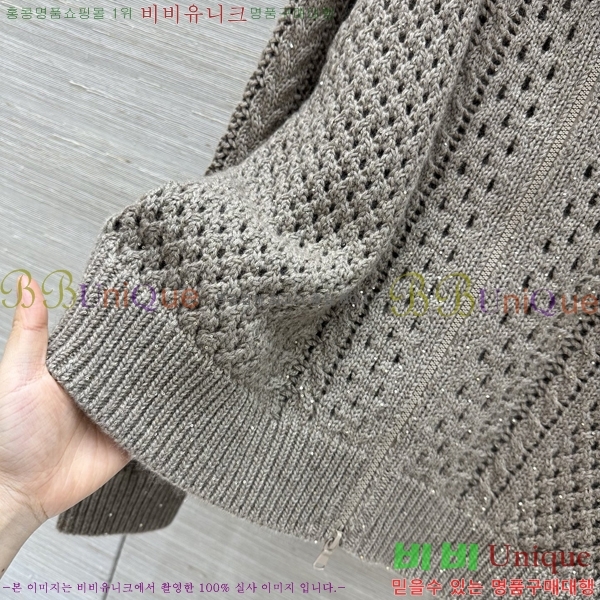 ���� ���ڷ� ��ġ�ڸ� ������ ��Ŷ BC4456709-16