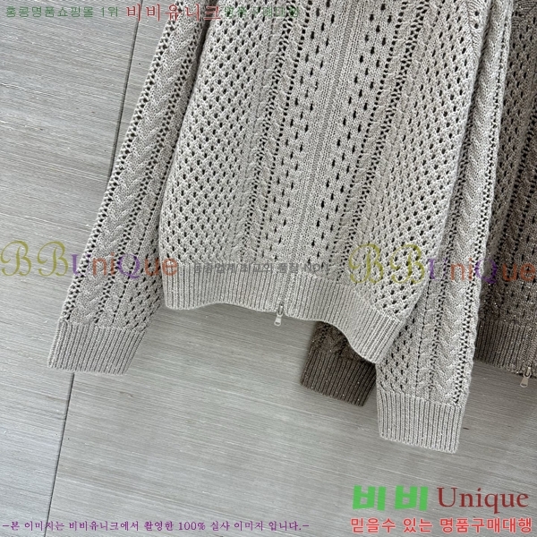 ���� ���ڷ� ��ġ�ڸ� ������ ��Ŷ BC4456709-17