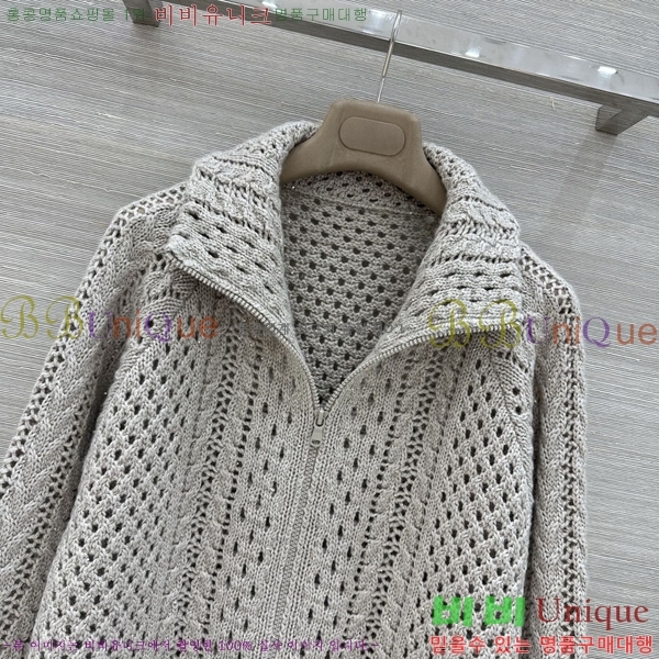 ���� ���ڷ� ��ġ�ڸ� ������ ��Ŷ BC4456709-17