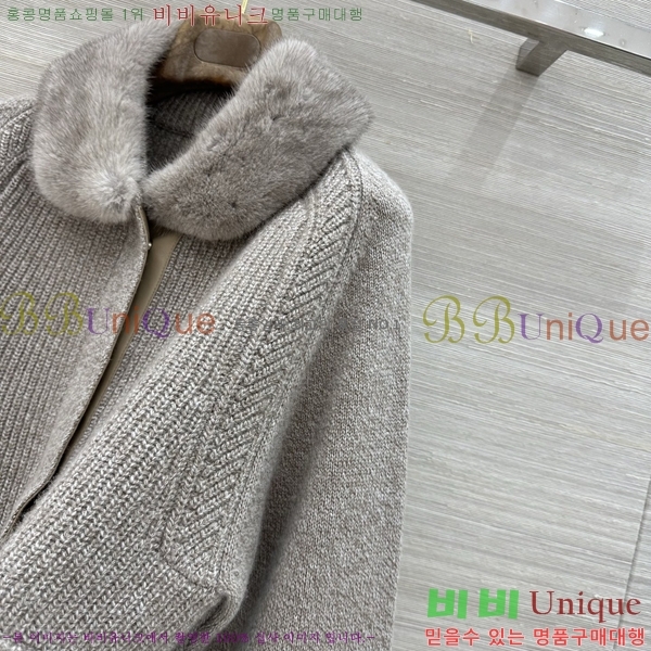 ���� �η�**�� ������ ��Ŷ LP4450890-5