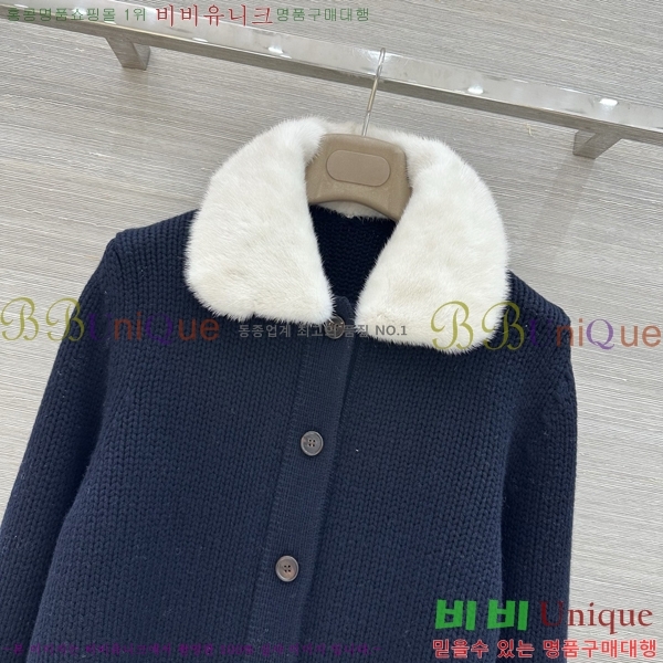 ���� �η�**�� ������ ��Ŷ Ż���� ���� LP4450890-6