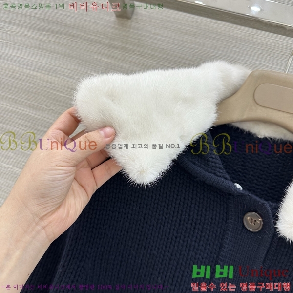 ���� �η�**�� ������ ��Ŷ Ż���� ���� LP4450890-6