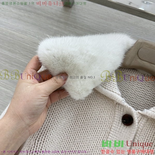 ���� �η�**�� ������ ��Ŷ Ż���� ���� LP4450890-7