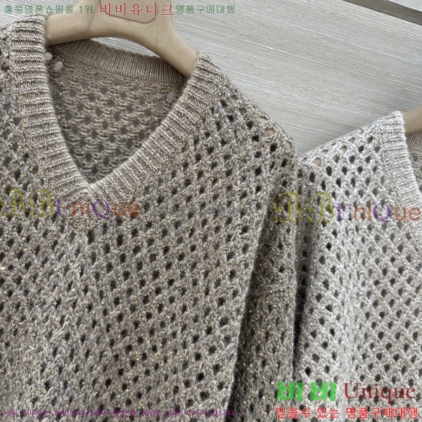 ���� ���ڷ� ��ġ�ڸ� ������ BC4456709-18