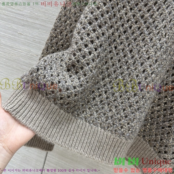 ���� ���ڷ� ��ġ�ڸ� ������ BC4456709-18