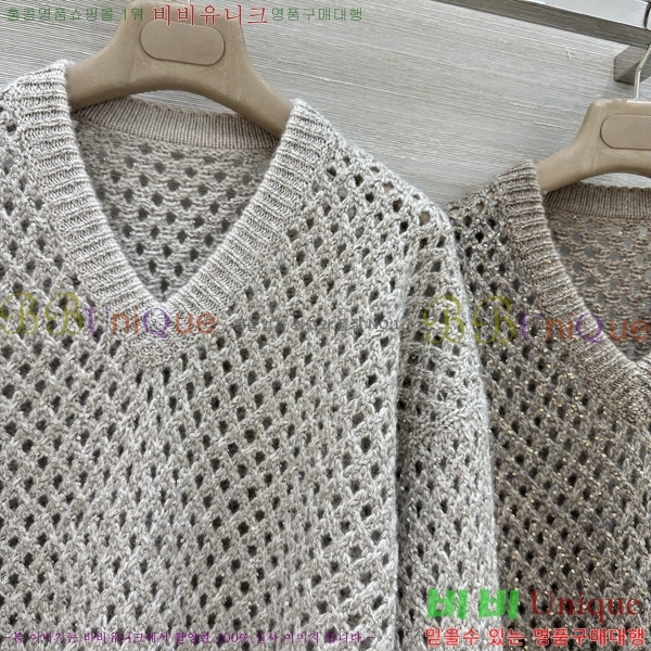 ���� ���ڷ� ��ġ�ڸ� ������ BC4456709-19