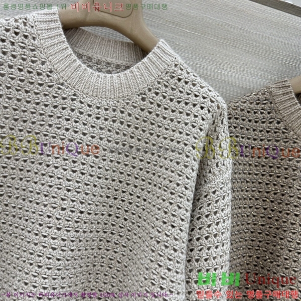 ���� ���ڷ� ��ġ�ڸ� ������ BC4456709-15