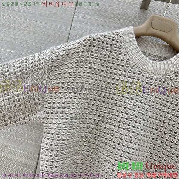 ���� ���ڷ� ��ġ�ڸ� ������ BC4456709-15