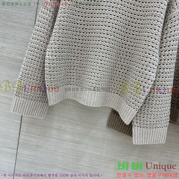 ���� ���ڷ� ��ġ�ڸ� ������ BC4456709-15