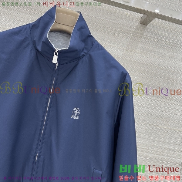 ���� ���ڷ� ��ġ�ڸ� ��Ŷ BC456708-2