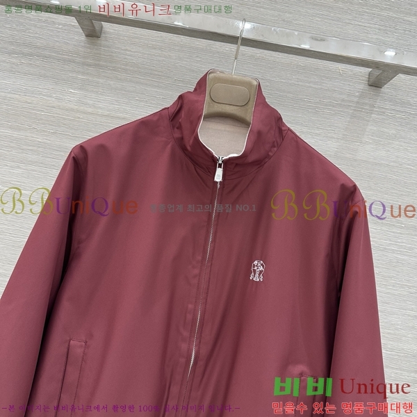 ���� ���ڷ� ��ġ�ڸ� ��Ŷ BC456708-3