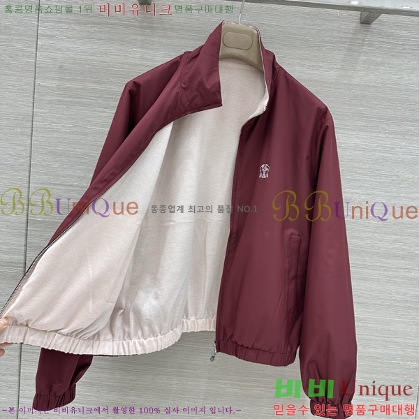 ���� ���ڷ� ��ġ�ڸ� ��Ŷ BC456708-3